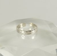 Thumb Ring, Sterling Silver Adjustable ring, 3 mm x 1 mm Hammered band